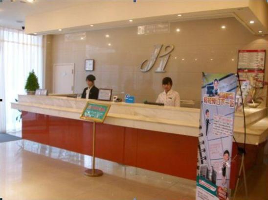 Jinjiang Inn Nanjing Zhujiang Road North Xiaoying Road Dış mekan fotoğraf