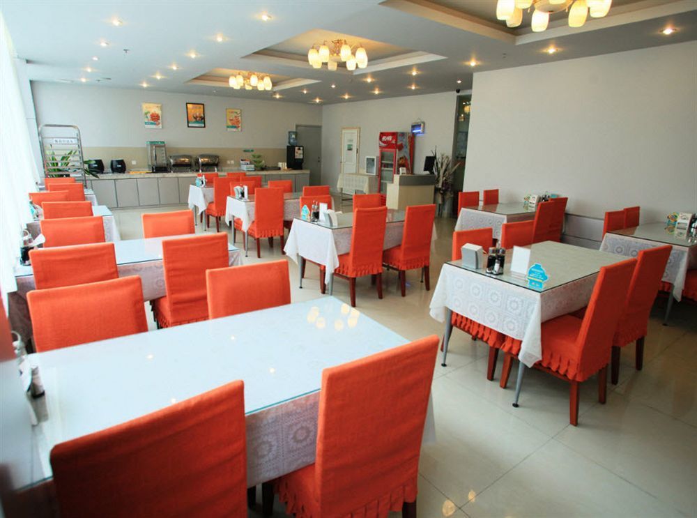 Jinjiang Inn Nanjing Zhujiang Road North Xiaoying Road Dış mekan fotoğraf