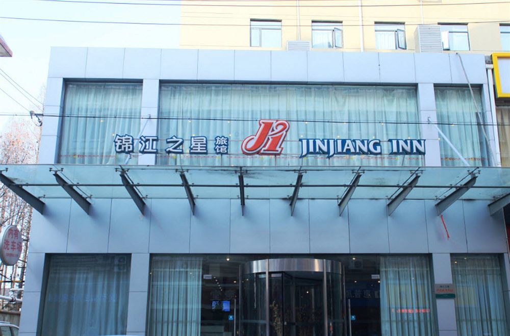 Jinjiang Inn Nanjing Zhujiang Road North Xiaoying Road Dış mekan fotoğraf